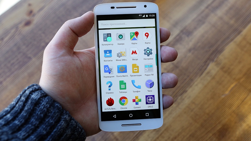Moto X Play: яркий смартфон с ёмкой батареей - 6