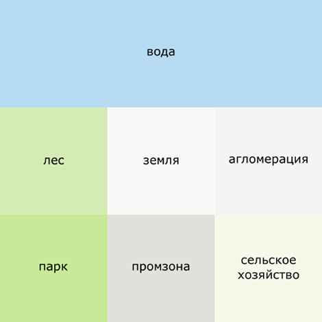 «Спутник-Карты» в новом стиле - 11