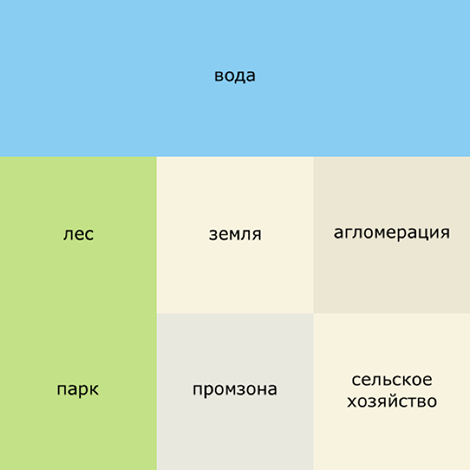 «Спутник-Карты» в новом стиле - 12