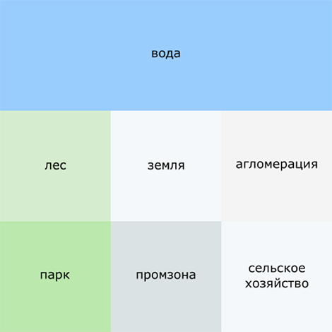 «Спутник-Карты» в новом стиле - 16