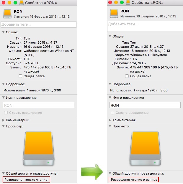 Вопросы разработчикам Paragon NTFS for Mac - 3