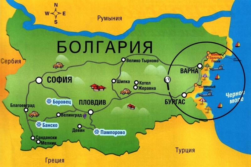 Переезжаем в Болгарию: 4 года в другой стране - 2