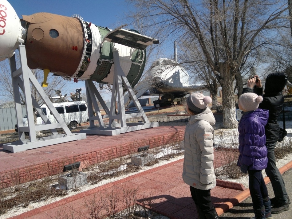 Тихая поступь космического будущего - 1