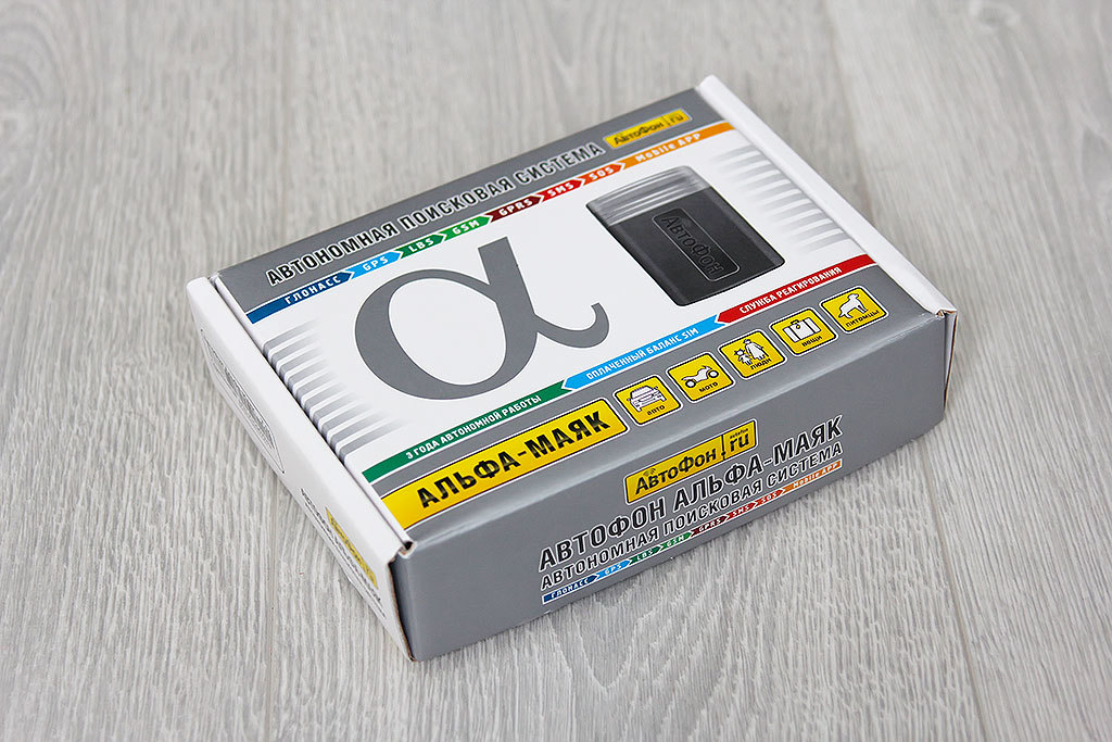 Автофон альфа-маяк, устройство отслеживания местоположения объектов - 7