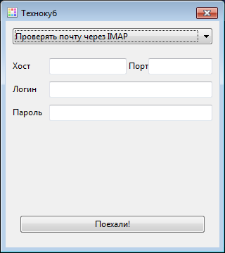 Технокуб для гиков — программируем свет - 28 Технокуб для гиков — программируем свет - 28