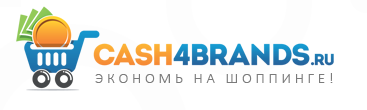 cash4brands