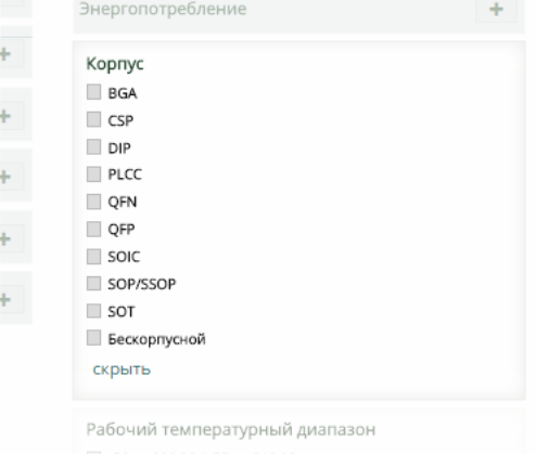 Я покажу тебе мир без STM32 - 2