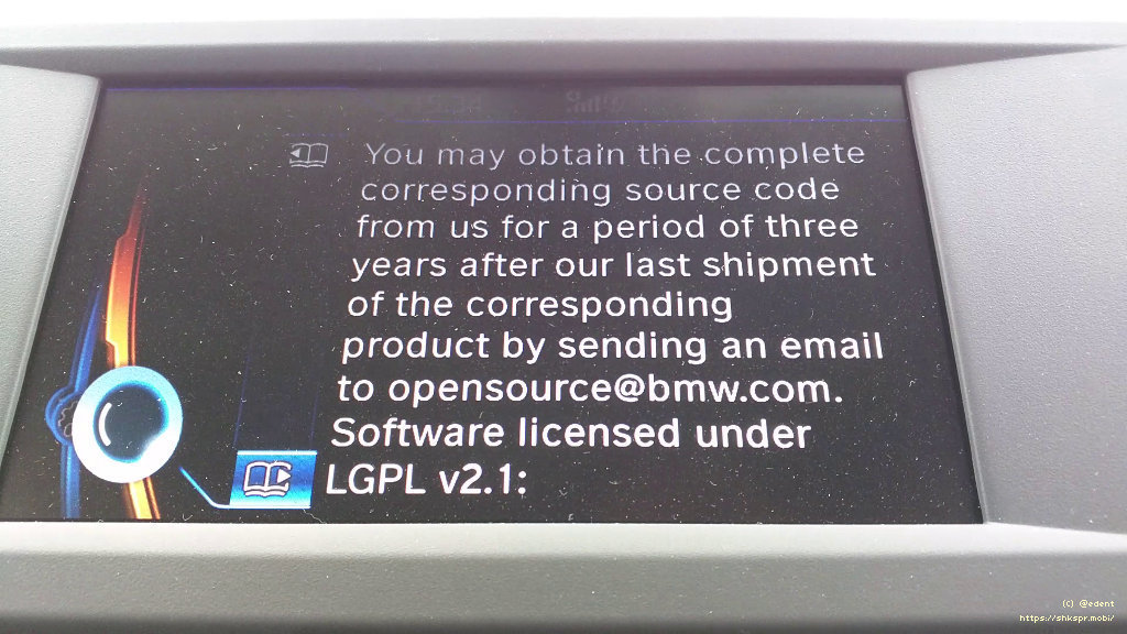 BMW подчинилась требованию лицензии GPL - 1