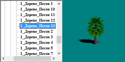 Повесть о создании классической RTS в домашних условиях с нуля + разбор основных этапов разработки (AI, сеть и т.д.) - 10 image