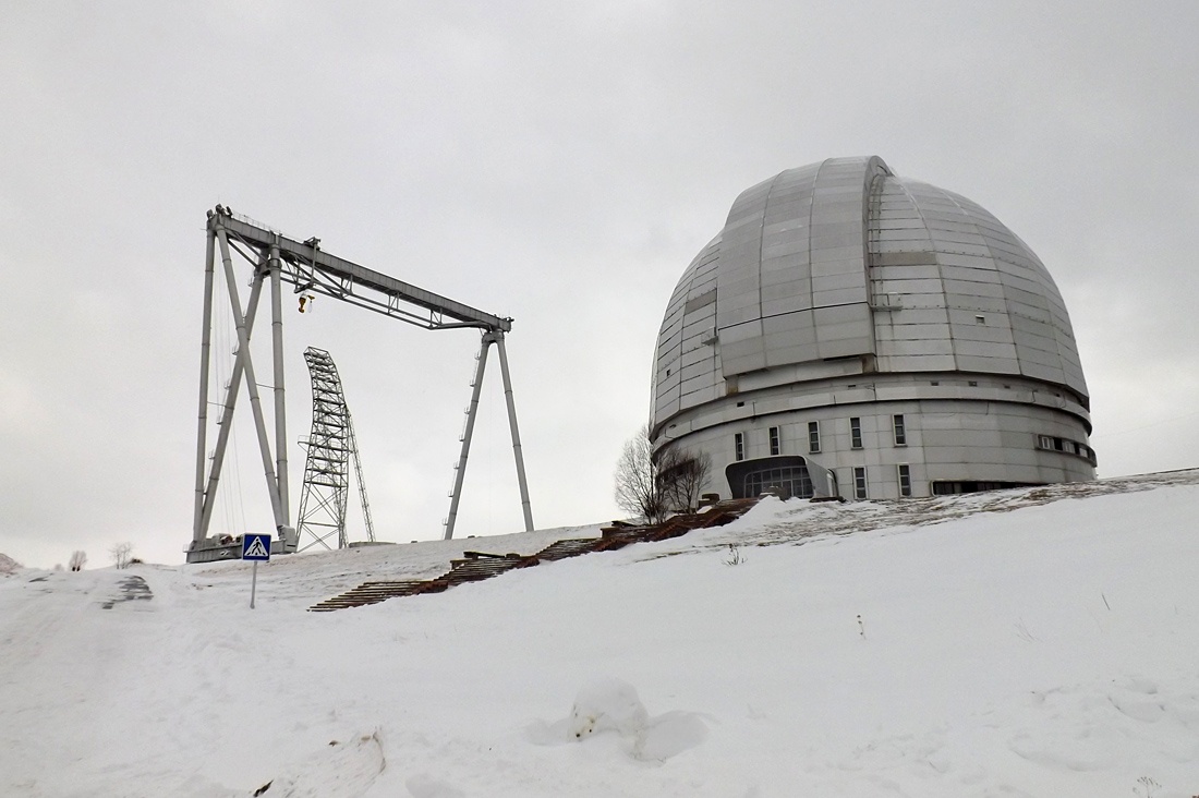 Российское окно во Вселенную - 1