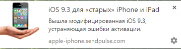 10+ основных и эффективных способов рекламы своего продукта или услуги в Интернете - 9 10+ основных и эффективных способов рекламы своего продукта или услуги в Интернете - 9