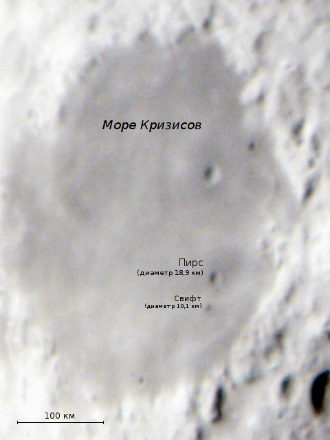 Луна под микроскопом - 15