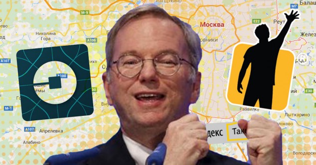 Мобильные «Карты» Google включили в Москве и Санкт-Петербурге аукцион такси - 2 Аукцион такси Gett и Uber в Google Картах в Москве