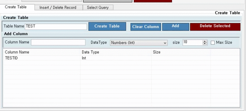 Простой инструмент SQL Server Tool на C# - 10 Простой инструмент SQL Server Tool на C# - 10