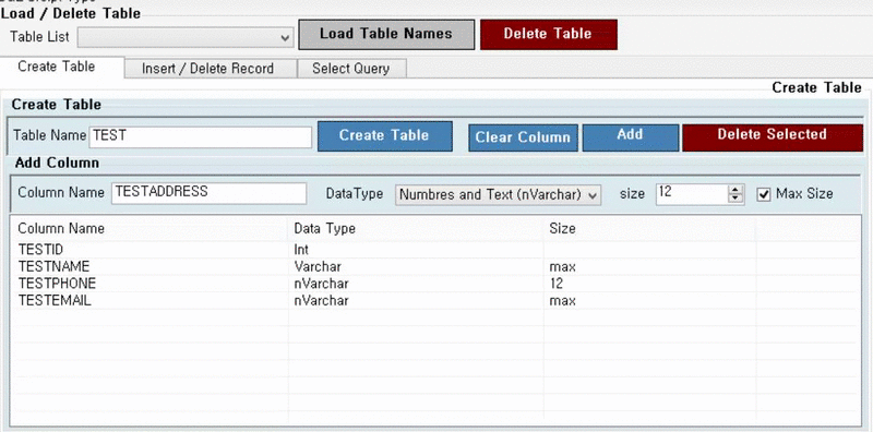Простой инструмент SQL Server Tool на C# - 11