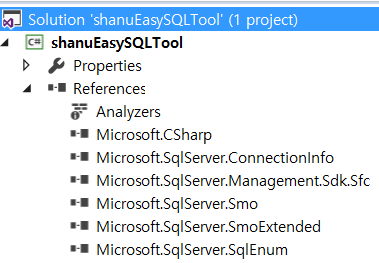 Простой инструмент SQL Server Tool на C# - 20