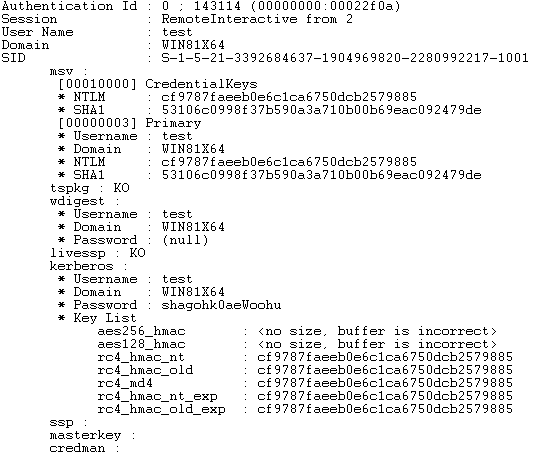 Forensic VS шрёдер: получение доступа к удаленным файлам - 4