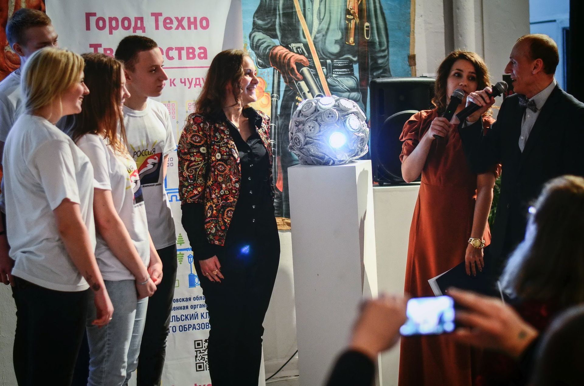 Фестиваль Город Технотворчества 2016, или как привлечь детей к технике - 2 Фестиваль Город Технотворчества 2016, или как привлечь детей к технике - 2