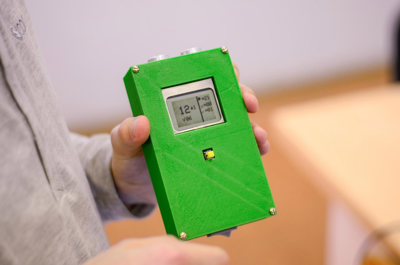 Фестиваль Город Технотворчества 2016, или как привлечь детей к технике - 24 Фестиваль Город Технотворчества 2016, или как привлечь детей к технике - 24