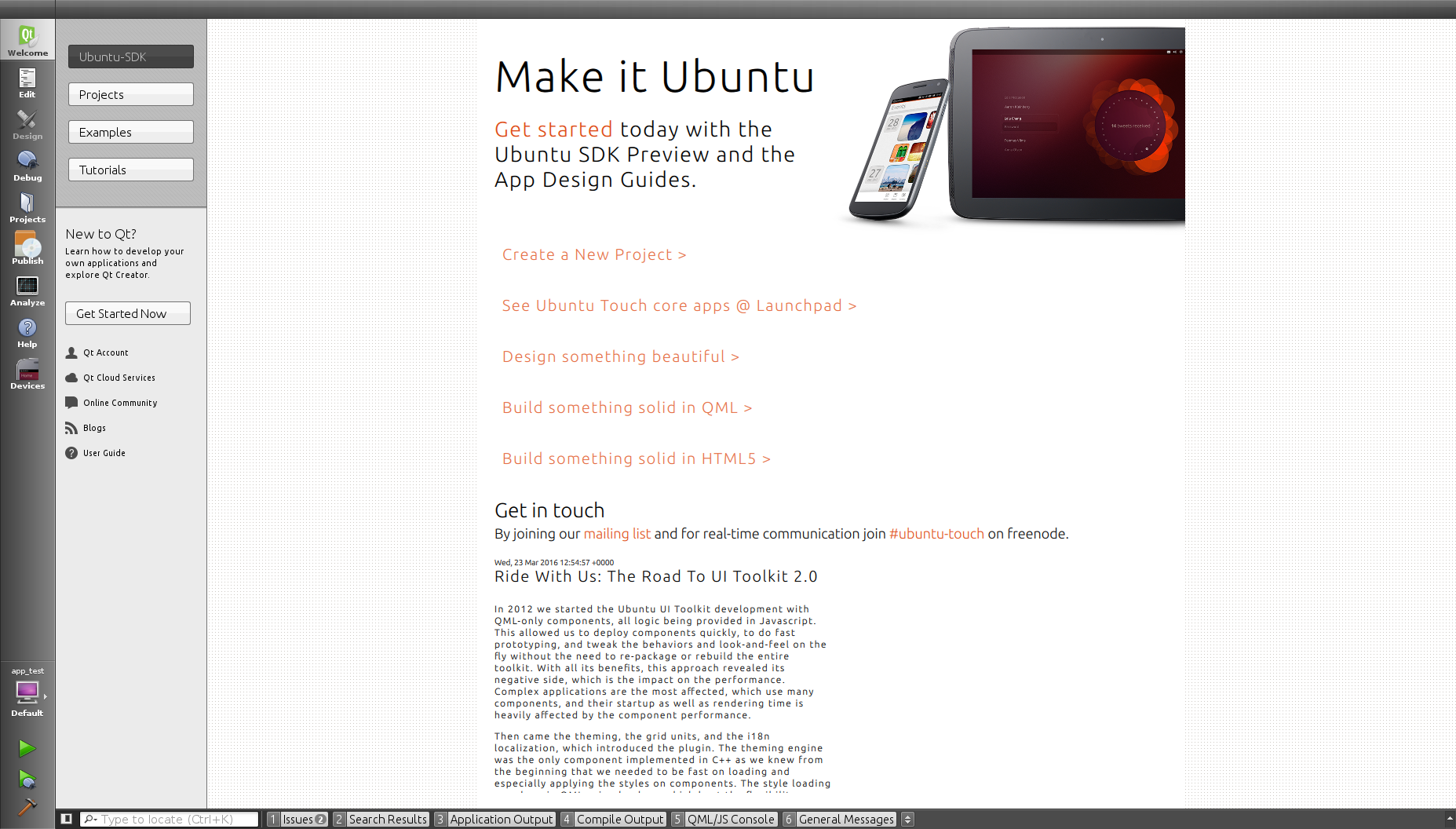 Некоторые особенности разработки под Ubuntu Touch - 2
