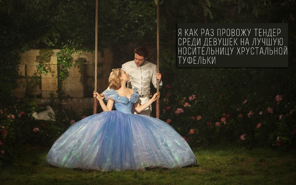 Почему наша студия не делает бесплатные концепции - 4 image