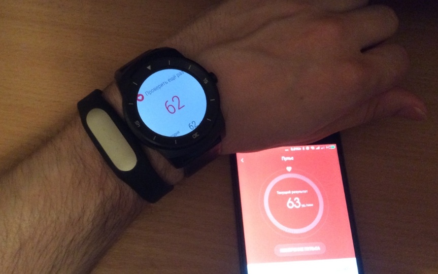 Умные часы или умный браслет? Взвешиваем плюсы и минусы на примере Xiaomi и LG - 6 image