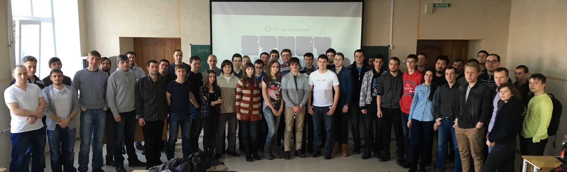 Омск! Приглашаем на практический StudyJam по Android - 1