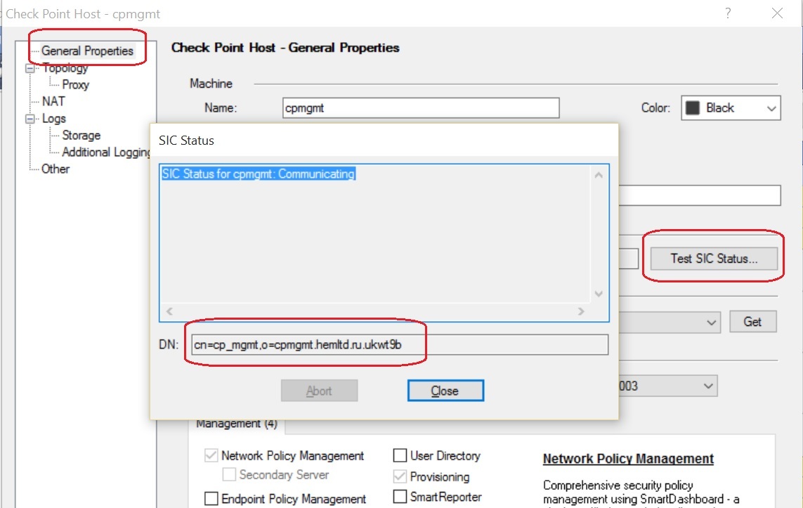 Сбор логов межсетевого экрана Checkpoint (OPSEC LEA) - 3