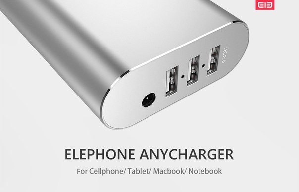 Портативный аккумулятор Elephone Anycharger поддерживает технологию Qualcomm Quick Charge 2.0