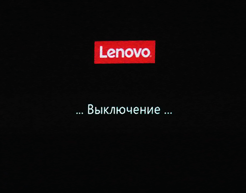 Lenovo Pocket Projector: маленький гигант большого экрана - 18