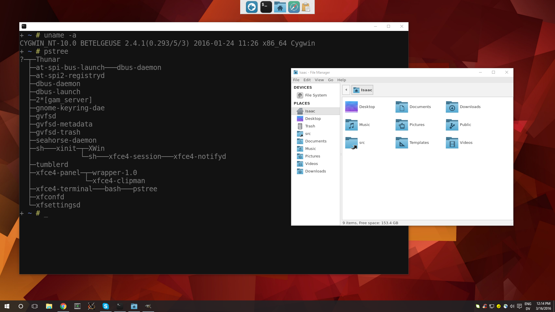 Да, вы можете запускать десктопные Linux приложения под Windows 10 - 2