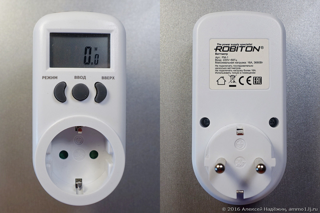 Robiton PM-1