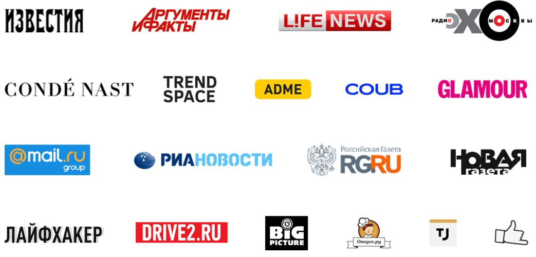 Relap.io — отзывы: 5 медиаплощадок Рунета о работе с рекомендательным сервисом - 15 image01