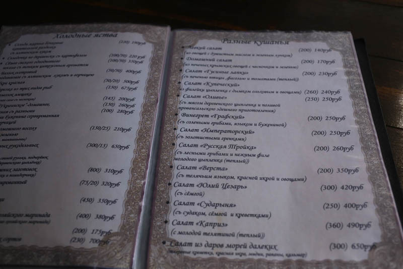 Детская робототехника в Крыму превозмогает - 26 Детская робототехника в Крыму превозмогает - 26