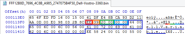 Устройство NVRAM в UEFI-совместимых прошивках, часть третья - 9