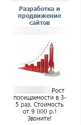 Как писать заголовки посадочных страниц под разные сегменты аудитории - 2 Как писать заголовки посадочных страниц под разные сегменты аудитории - 2