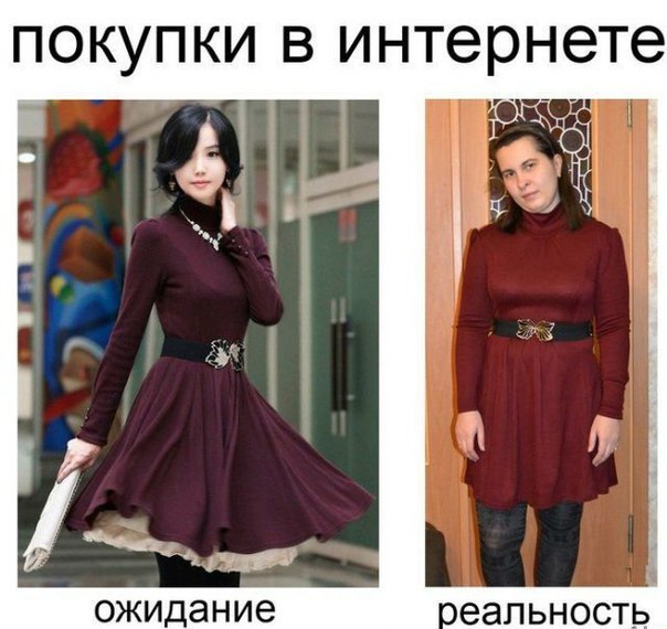 Как писать заголовки посадочных страниц под разные сегменты аудитории - 5 Как писать заголовки посадочных страниц под разные сегменты аудитории - 5