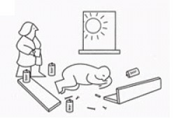 Капелька рефлексии для С++. Часть вторая: публикация на GitHub - 10 Капелька рефлексии для С++. Часть вторая: публикация на GitHub - 10