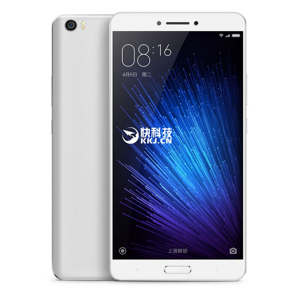 Смартфон Xiaomi Max может оказаться огромной версией Mi 5