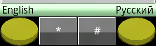 PaintCAD Mobile — пиксель арт на телефоне - 7