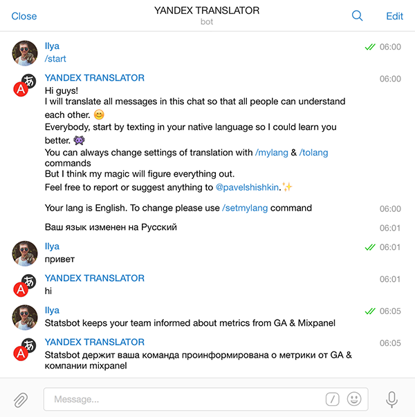 Коллекция Telegram ботов для гиков - 10