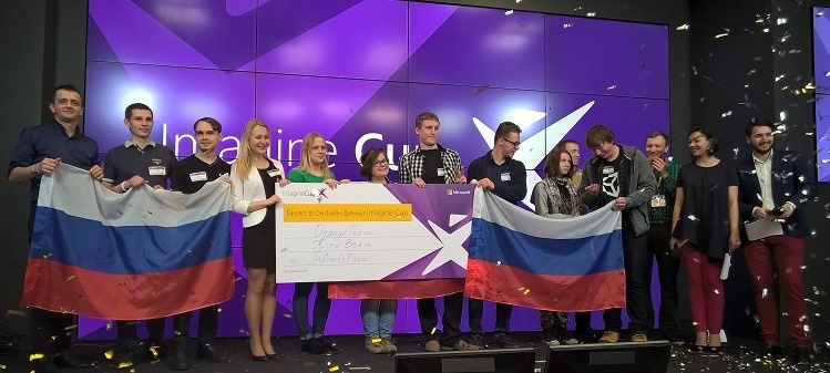 Взрывной финал Imagine Cup 2016 - 1