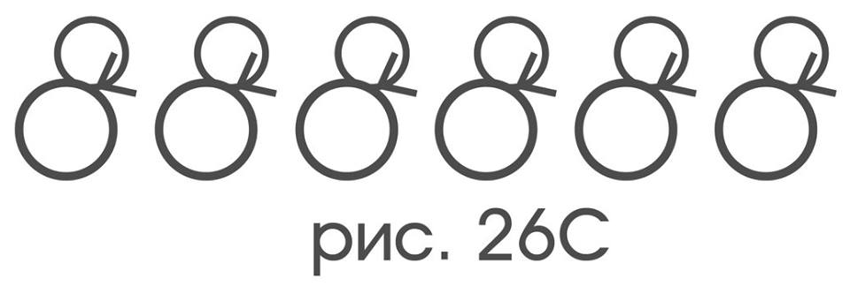 Математическая модель восприятия (Часть 2) - 15 image