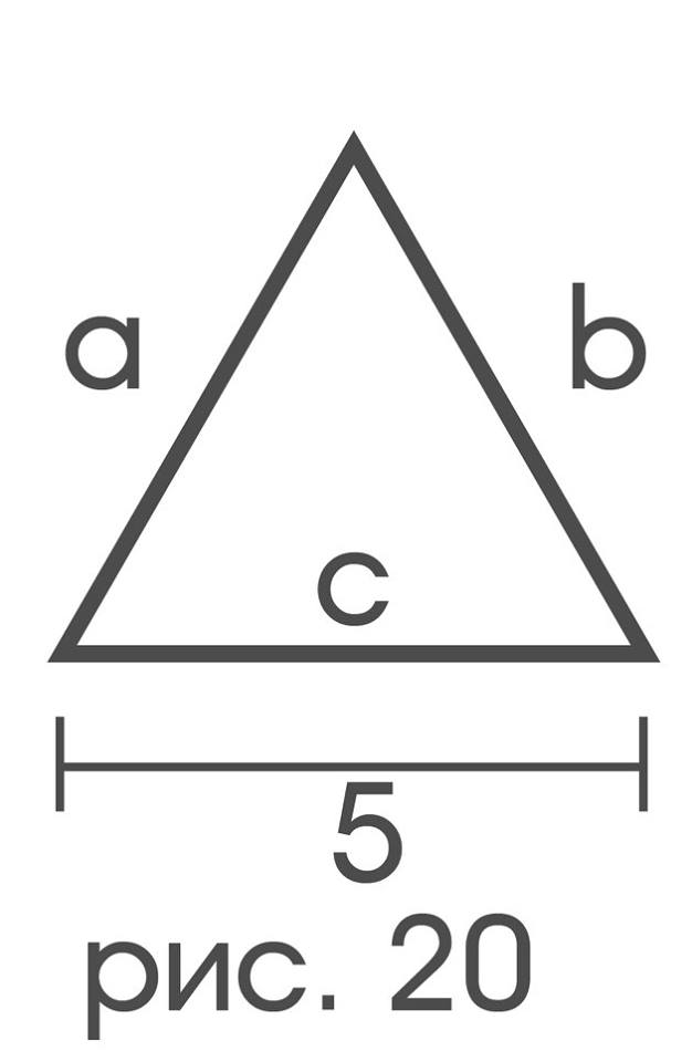 Математическая модель восприятия (Часть 2) - 6 image