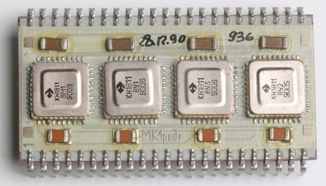 Мини-компьютеры компании DEC — семейство PDP - 19