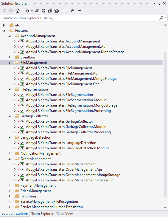 Переводчик из машины, или как научить МФУ переводить документы - 12 Переводчик из машины, или как научить МФУ переводить документы - 12