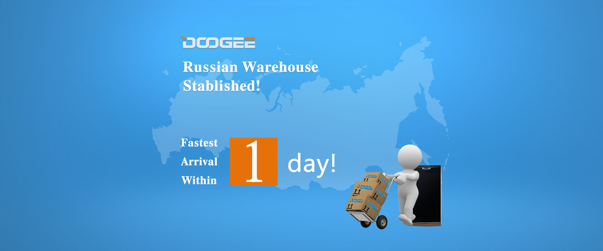 Китайский производитель Doogee открывает склад и сервисные центры в России