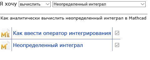 «Динамические» онлайн-курсы потребуют нового «нормализованного» контента - 1