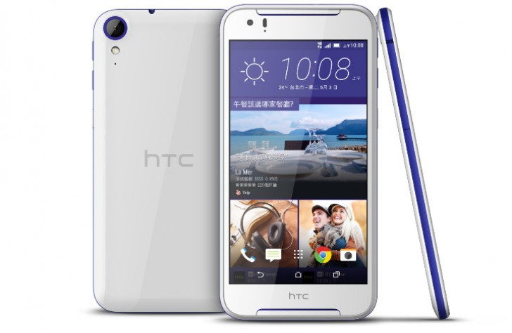 Смартфон HTC Desire 830 получил камеру с оптической стабилизацией