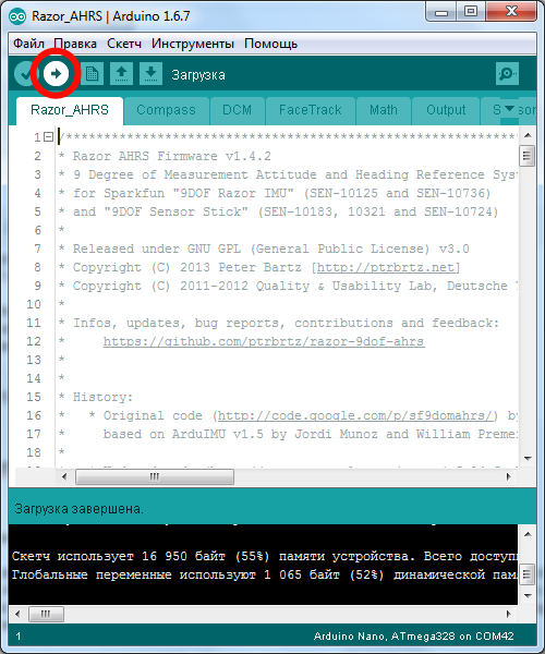 Инерционный трекер на базе Arduino и GY-85 - 12 image